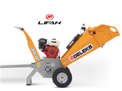 petrol chipper shredder dk 500 lf